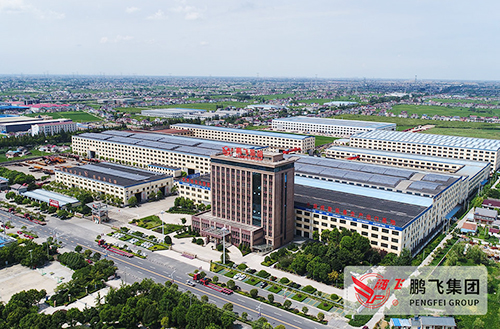 喜訊！江蘇鵬飛集團(tuán)等12家企業(yè)入選2019年度國(guó)家知識(shí)產(chǎn)權(quán)示范企業(yè)