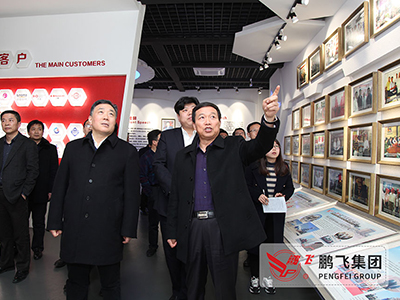 南通市委書記、市人大常委會主任陸志鵬調(diào)研鵬飛集團